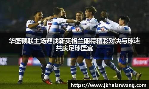 JNTY江南
