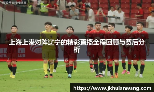 JN江南体育
