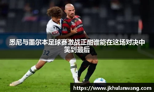 JN江南体育