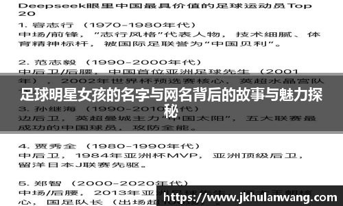 JN江南官方网站