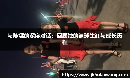 JN江南官方网站