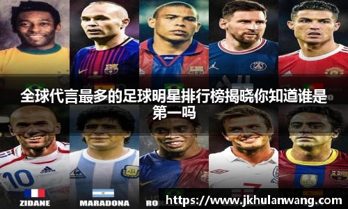 JN江南官方网站