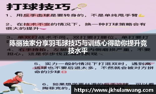 JN江南官方网站