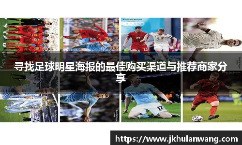 JN江南官方网站