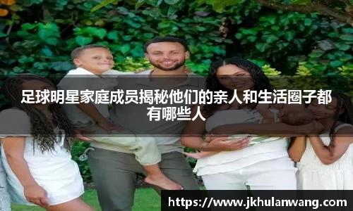 JN江南官方网站